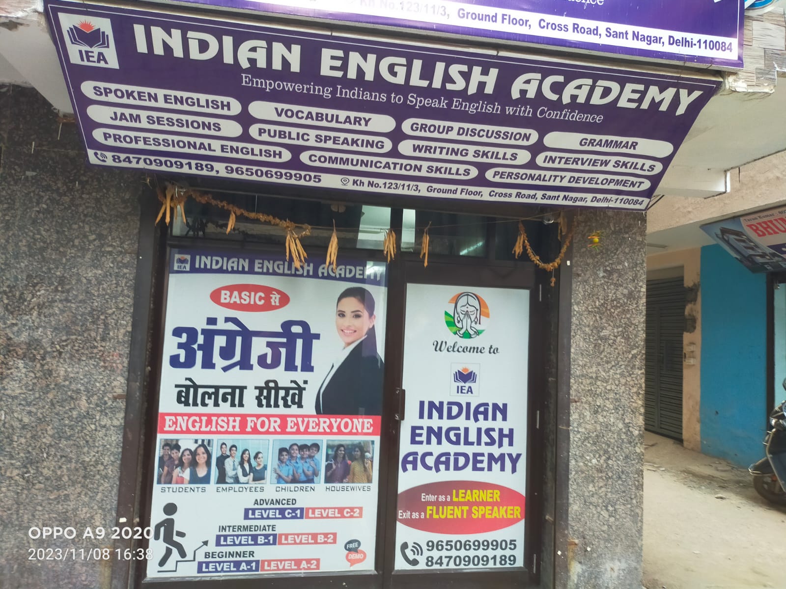 Indian English Academy